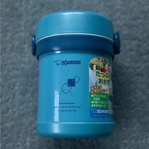 Zojirushi Mr. Bento Stainless Steel Light Blue Lunch Jar Food Jar 2 Piece w/ Bag